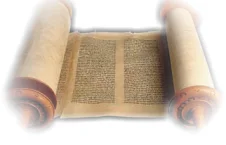 سلسلة مصادر شرح الكتاب المقدس في القرن الأول وأهم الترجمات - الجزء الثاني: المدرسة التفسيرية في فلسطين والتلمود