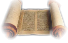 سُفْرُ = كتاب أو دَرْج – βιβλος – biblos