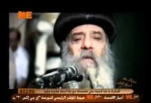 سنوات مع أسئلة الناس: قداسة البابا .. أسئلة متنوعة