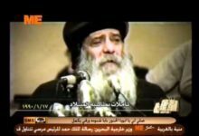 لآلىء ثمينة: تأملات بمناسبة الميلاد .. 17 / 1 / 1990