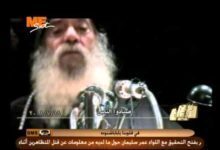 لآلىء ثمينة: صيادوا الناس .. 11 / 7 / 2001