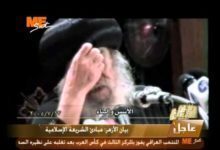 لآلىء ثمينة: الأسس و البناء .. 13 / 7 / 2005