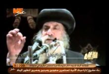 لآلئ ثمينة: دانيال النبي .. ج 1 .. 1 / 8 / 2001