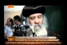 سنوات مع أسئلة الناس: قداسة البابا .. أسئلة متنوعة