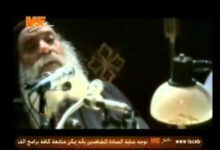 هل نقاوة القلب وحدها دون ممارسة الاسرار تكفى لدخول السماء؟