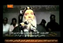 ما معنى ان السيد المسيح هو إبن الله وفى نفس الوقت هو إبن العذراء مريم ؟