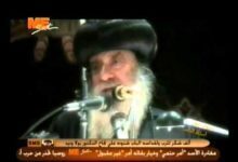 لماذا قال السيد المسيح لمريم المجدلية: " لا تلمسيني " ( يو 0 : 17 ) ؟ من أي نسل كان ملكي صادق ؟