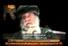 عن المجيء الثاني والعلامات والبقرة التي ظهرت يقول بعض الكهنة إنه لا أحد يعرف الوقت ولا الساعة لكن ممكن نعرف السنة او الشهر أو الإسبوع فما رأي قداستكم