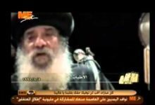 لآلئ ثمينة: الأطياب .. 05 / 08 / 1998