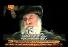 متى يحل ملاك الذبيحة فوق المذبح ؟ وهل هو نفسه ملاك رفع بخور عشية؟