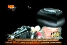 لآلئ ثمينة : معلم الاجيال قداسة البابا المعظم الأنبا شنودة الثالث الدعوة .. 13 / 10 / 1999