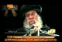 السيد المسيح علمنا أنه " من عمل وعلم يدعى عظيما في ملكوت السموات ". مقاييسالعظمة لدى الله هي في من تعلم وعمل وعلم. لذا داود النبي كان يصلي باستمرار:عرفني يارب طرقك فهمني سبلك.