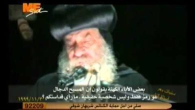 ما حكم الدين في زوجة قامت بإجهاض جنينها أثناء فترة تكوينه؟ وعندما فعلت ذلك قالت لزوجها لست أريد أطفالاً منك
