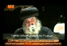 سنوات مع أسئلة الناس: أسئلة متنوعة .. قداسة البابا شنودة