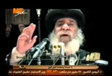 لآلئ ثمينة: سراج الجسد .. 1 / 3 / 2000