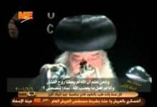 هل القداس الآلهي من صنع البشر؟