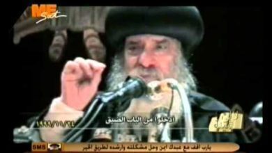 أدخلوا من الباب الضيق 24/ 11 / 1999