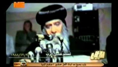 لآلىء ثمينة: تعظم نفسي الرب .. 21 / 12 / 1988