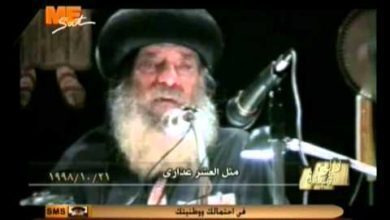 لآلىء ثمينة: مثل العشر عذارى .. 21 / 10 / 1998