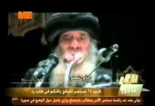لآلىء ثمينة: أسألوا تعطوا .. 26 / 1 / 2000