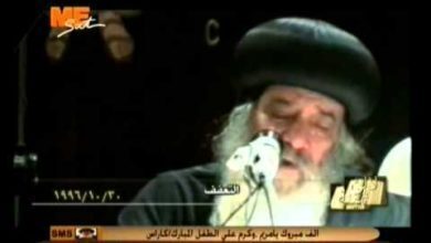 لآلىء ثمينة: التعفف .. 30 / 10 / 1996