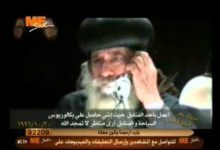هل يعقل ان يطي الله موهبة إخراج الشياطين لرجل من رجال الدين ثم يلقيه فى جهنم؟