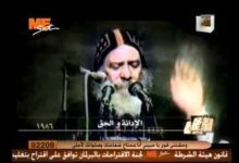 لآلىء ثمينة: الإدانة و الحق .. 1986