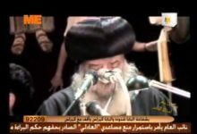 سنوات مع أسئلة الناس: أسئلة متنوعة .. 8/6/1994
