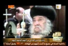 سنوات مع أسئلة الناس: قداسة البابا شنودة .. 22 / 5 / 1990
