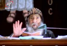 كلمة وعظة البابا شنوده عن الاطمئنان
