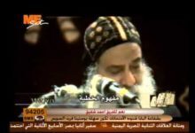لآلئ ثمينة: مفهوم الخطية .. 1 / 7 / 1993