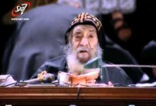 عظة البابا شنوده الثالث عن كونوا لطفاء بعضكم بعضا