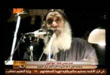 قداسة البابا شنودة .. لماذا لم يقتل يوحنا المعمدان مع أطفال بيت لحم ؟