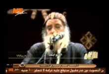 لآلىء ثمينة: فضيلة التشجيع .. 17 يناير 1990