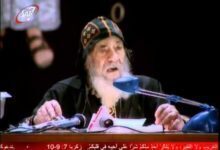 تعالوا الي يا جميع المتعبين