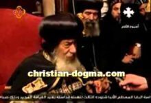 تأملات البابا شنوده عن الالام