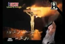 تأمل الصليب انشوده الالام