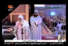قداس احد الشعانين: دير الأنبا بيشوى .. عام 2000 م يرأس الصلاة .. مثلث الرحمات قداسة البابا الأنبا شنودة الثالث