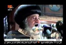 لآلئ ثمينة: أسبوع الآلام .. 08 / 04 / 2009