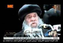 لآلىء ثمينة: قيامة السيد المسيح .. 26 أبريل 2006
