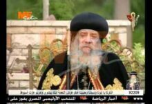 شخصيات مضيئة: ذكريات من حياة قداسة البابا شنودة ج4