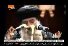 لآلىء ثمينة: روحانية الخماسين .. 21 / 4 / 1993