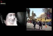 صوره وكلمه للبابا شنوده الثالث