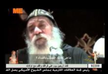 لآلئ ثمينة: صفات الروح القدس .. 2 / 6 / 1999