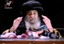 كنوز لاتفنى: بالكيل الذي تكيلون به