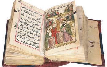 سلسلة مدخل عام للكتاب المقدس - الجزء الأول؛ (1) أولاً: مقدمة - إعلان الكتاب المقدس الشامل