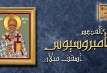 لا تعطي لنفسك عذرًا بدعوى الضعف البشري!