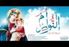 اقوال القيدس يوحنا ذهبى الفم عن العذراء مريم