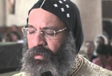 الحرب ضد الهراطقة والأخطاء الفكرية للجماعات المنحرفة الأنبا رافائيل