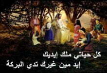 OrSoZoX CoM هرمي كل اتكالي عليك